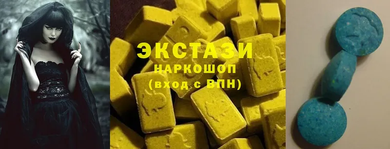 где найти   Орехово-Зуево  omg вход  Ecstasy Cube 